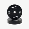 Nike Halterschijven Rubber Bumper Plates 25kg