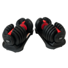 Productfoto van de rode PH Fitness Dumbbells Premium Verstelbare Dumbbells Set 24KG