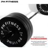 PH Fitness Halterschijven Bumper Plates PH Fitness Voordeelset duurzaam
