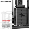 PH Fitness Krachtstation Premium Power Rack 1310 gewichtsstapels