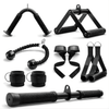 PH Fitness Kabel Accessoires | Multi Cable Accessoires 7-Pro Kit